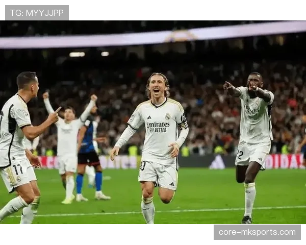 皇马状态回升，王朝延续再启征程