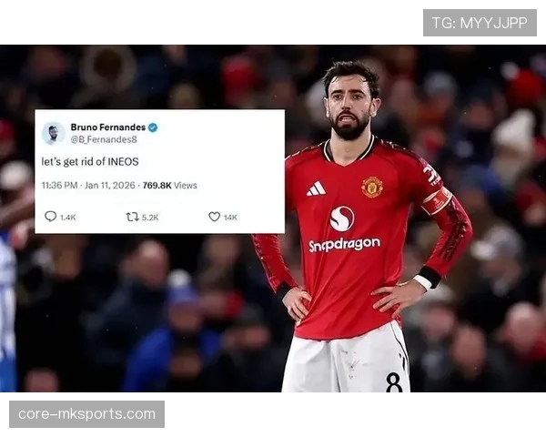 布鲁诺关键发挥助球队逆转取胜，赛季影响力持续攀升