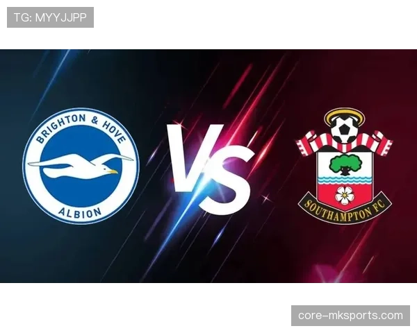 布莱顿创英超赛季积分新高,状态回暖彰显强劲竞争力 布莱顿创英超赛季积分新高,状态回暖彰显强劲竞争力