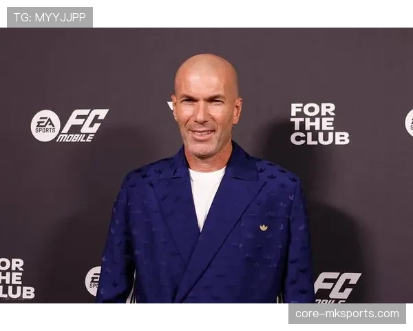 姆巴佩称赞齐达内，传奇巨星影响力激励当代球员表现持续提升