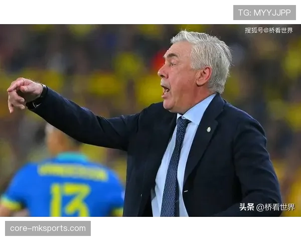 安切洛蒂战术重塑助力球队凝聚力提升与竞技状态回暖