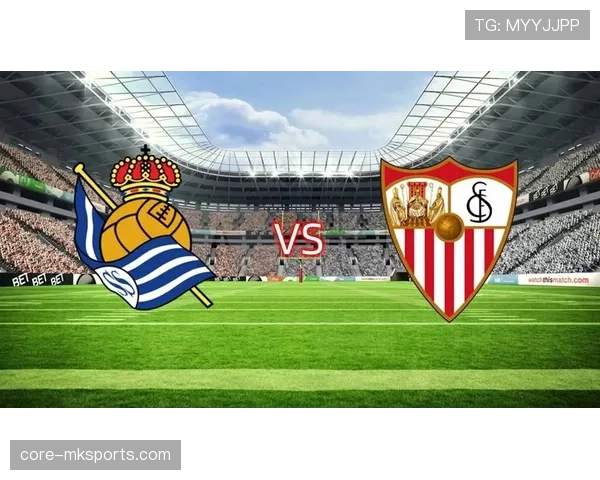 塞维利亚复兴豪强之路：当前阶段面临挑战，对赛季竞争力产生影响